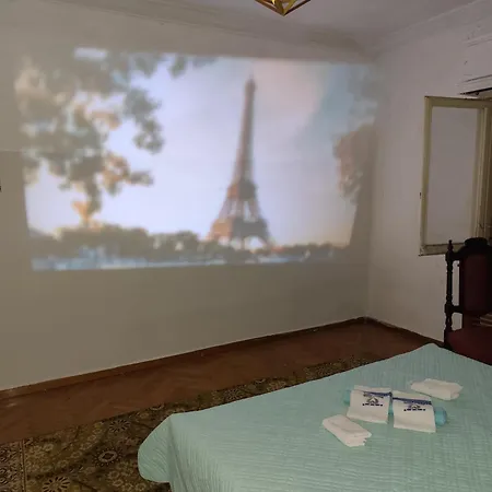Homestay 雅典市电影舒适酒店公寓 Athens